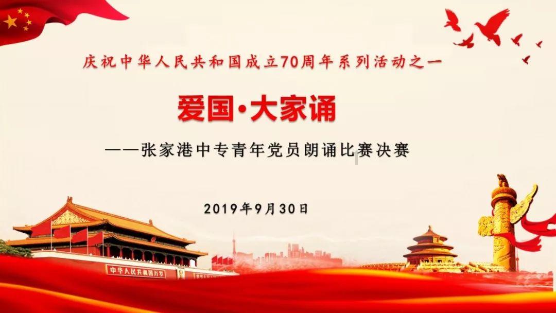 c1驾驶证能开自动挡车吗-专业的知识问答网页